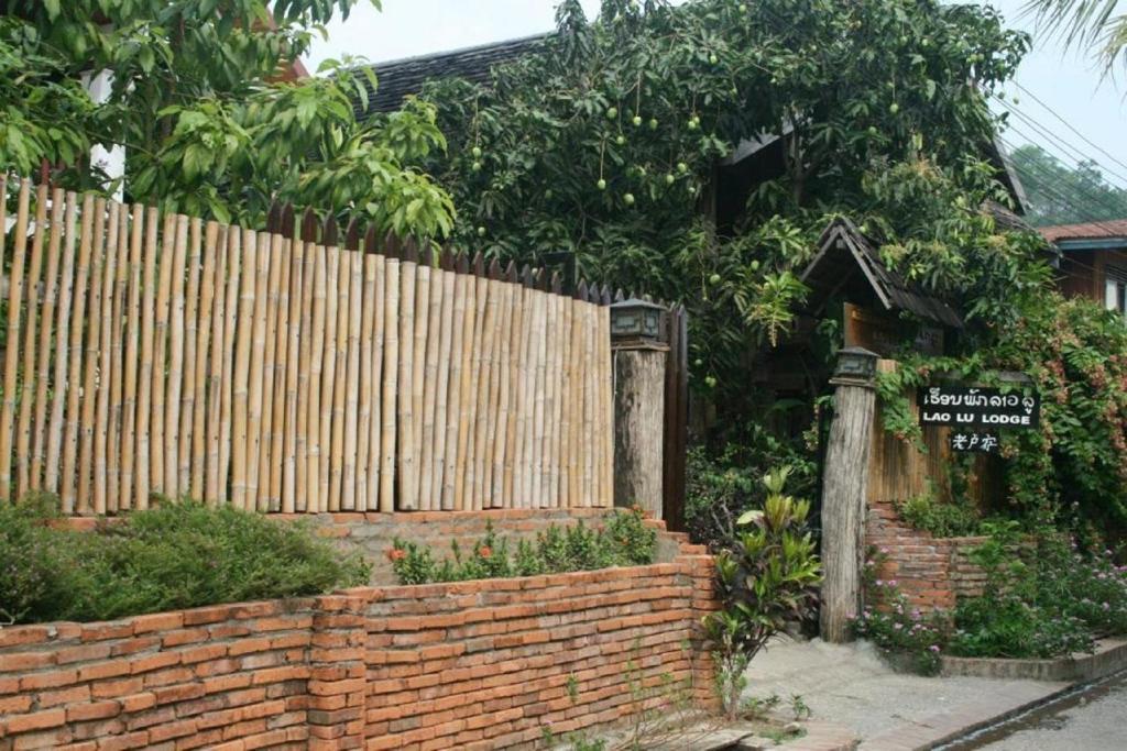 老陆小屋 琅勃拉邦 外观 照片